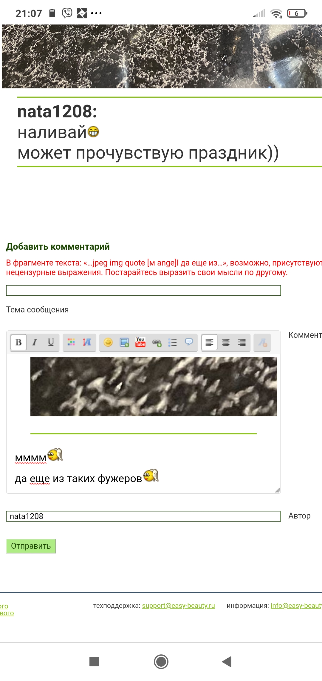 /pic/uploaded/Screenshot_2020-12-31-21-07-24-607_com.android.chrome.jpg