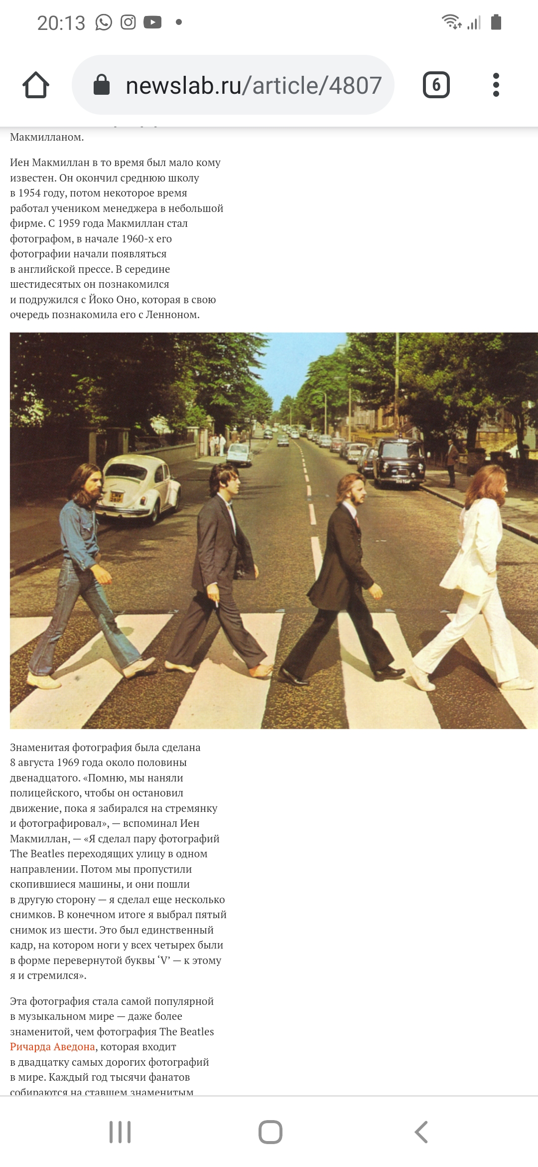 /pic/uploaded/Screenshot_20201009-201352_Chrome.jpg