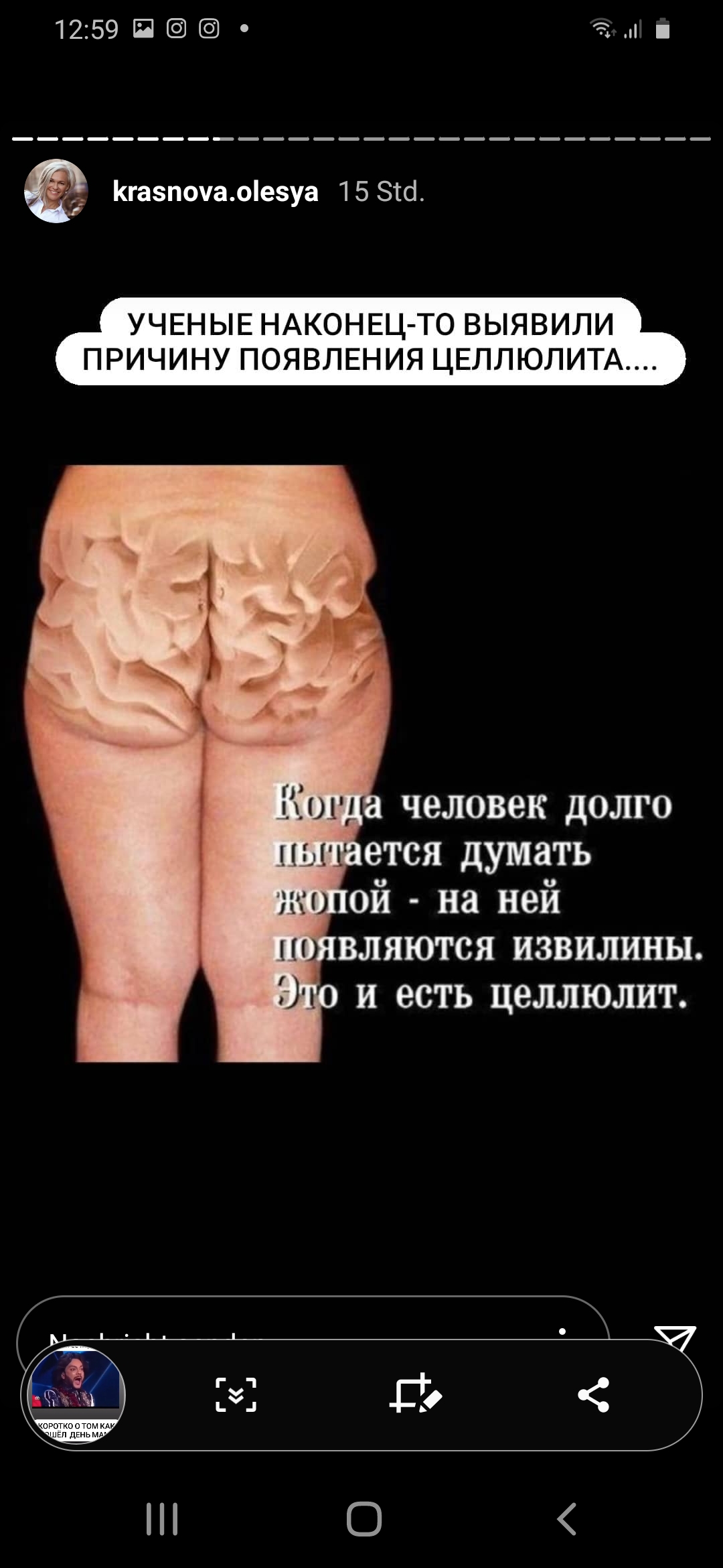 /pic/uploaded/Screenshot_20201201-125908_Instagram.jpg