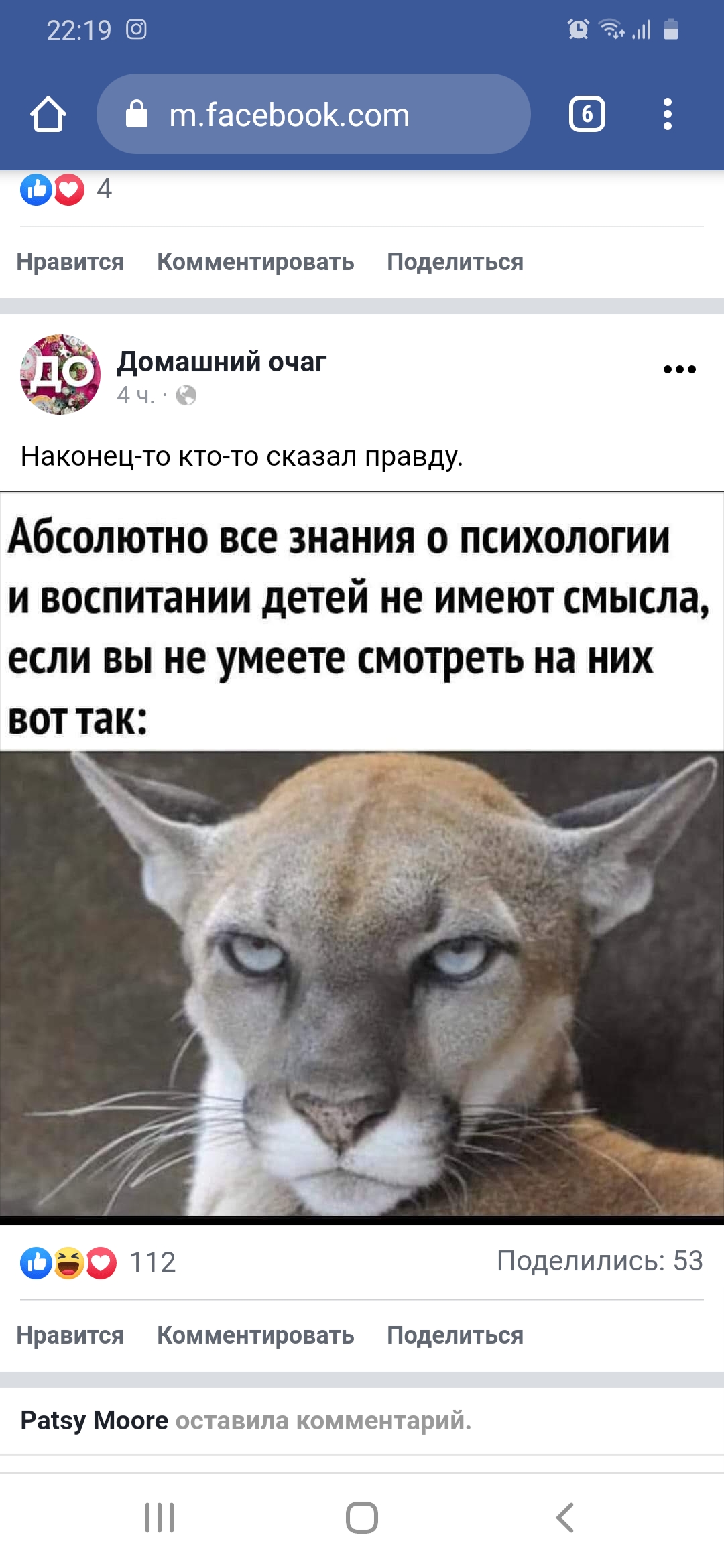 /pic/uploaded/Screenshot_20201206-221956_Chrome.jpg