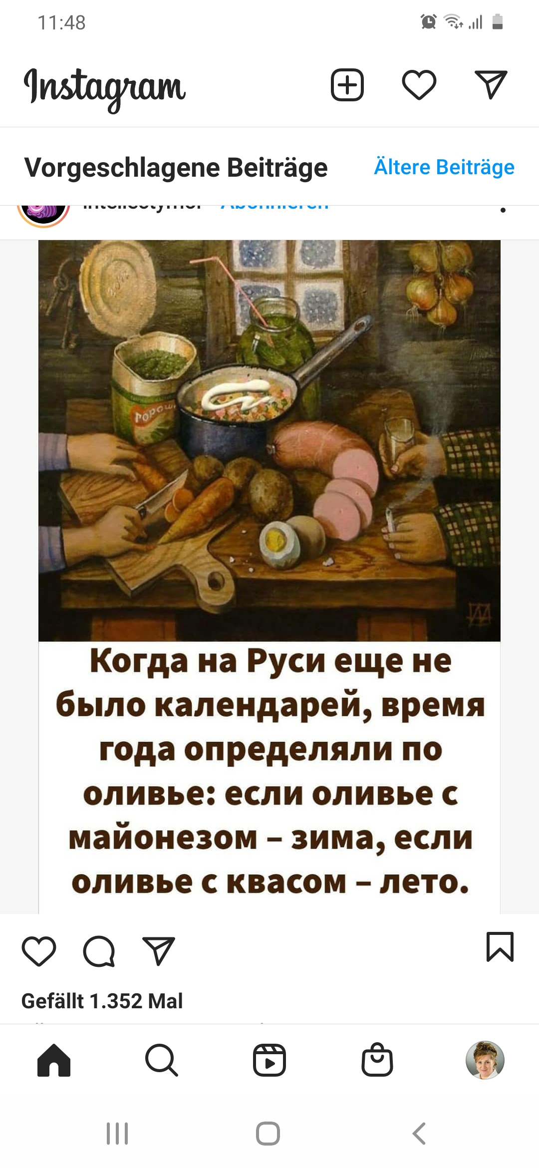/pic/uploaded/Screenshot_20201214-114803_Instagram.jpg
