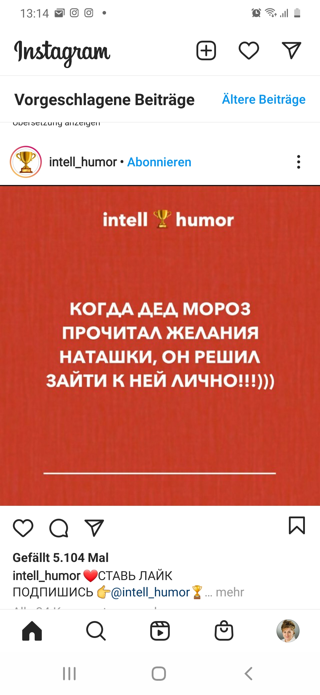 /pic/uploaded/Screenshot_20201214-131414_Instagram.jpg