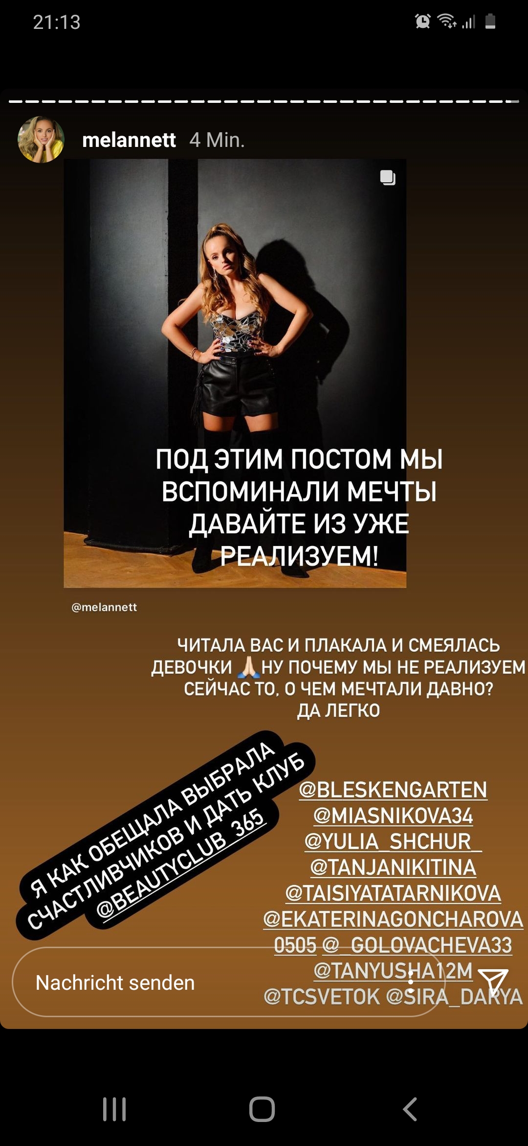 /pic/uploaded/Screenshot_20201217-211355_Instagram.jpg