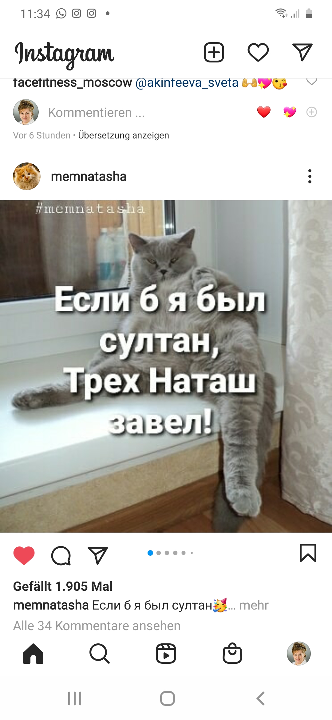 /pic/uploaded/Screenshot_20201225-113454_Instagram.jpg
