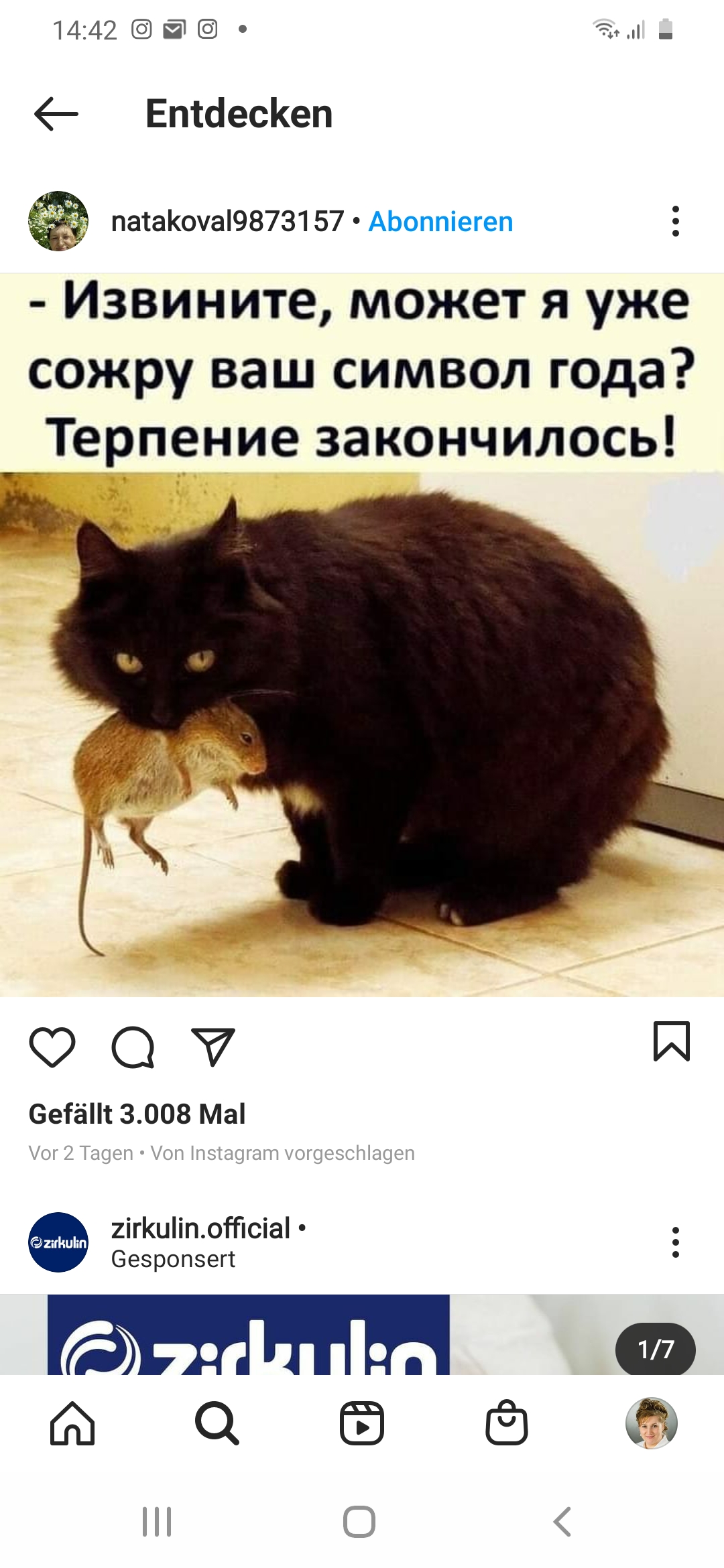 /pic/uploaded/Screenshot_20201225-144206_Instagram.jpg