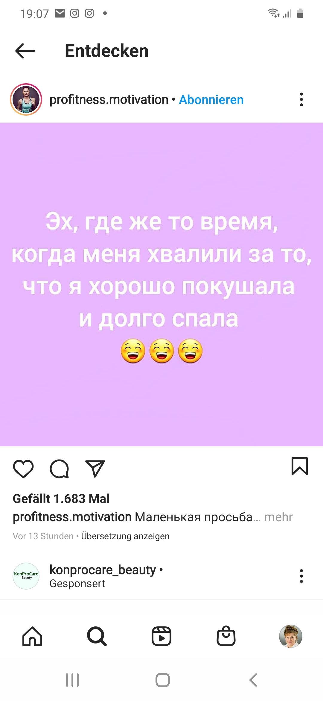 /pic/uploaded/Screenshot_20201226-190758_Instagram.jpg