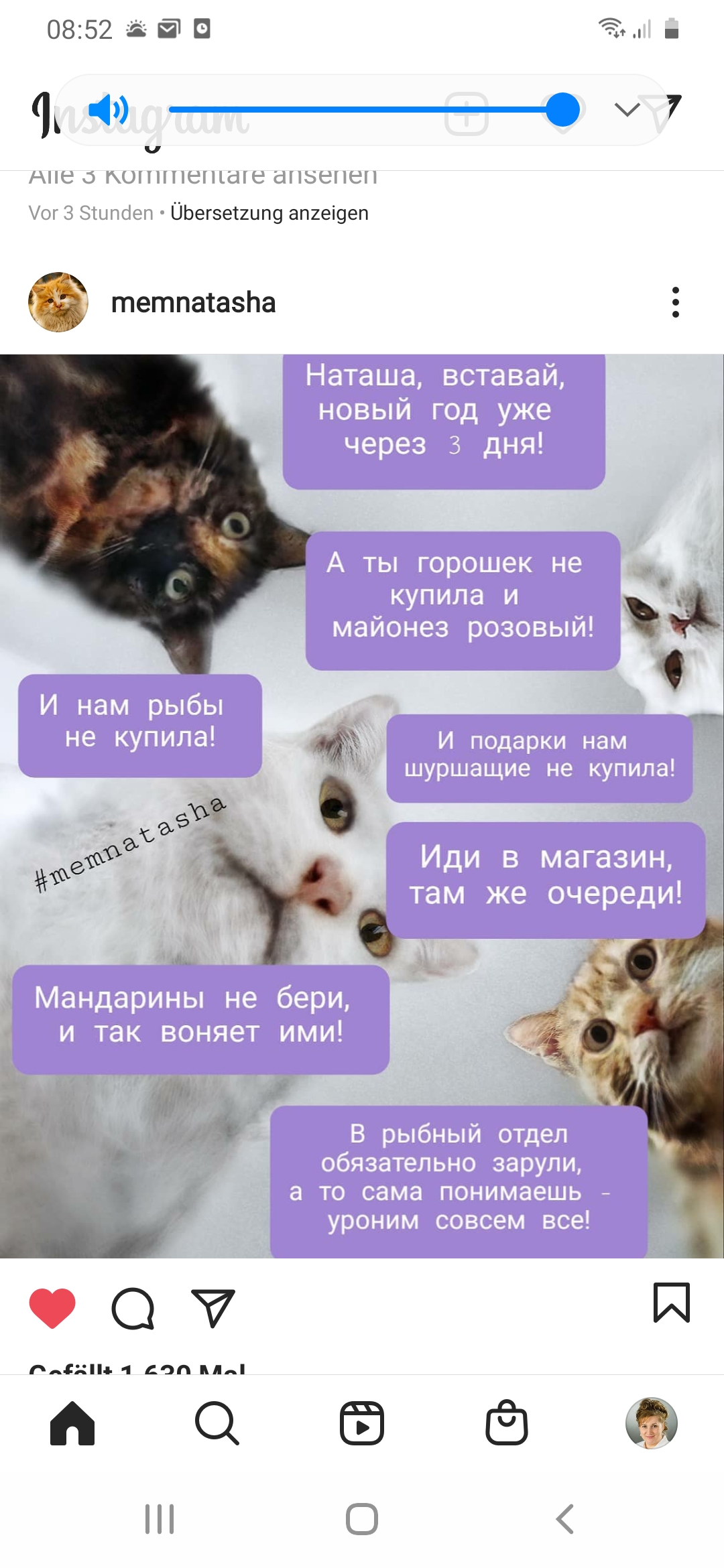 /pic/uploaded/Screenshot_20201228-085223_Instagram.jpg