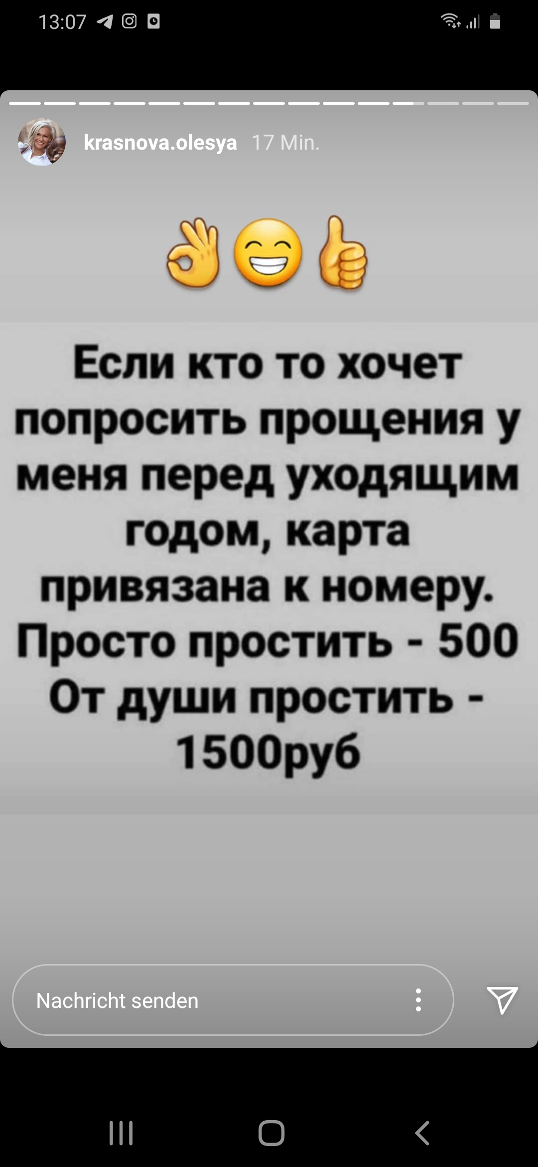 /pic/uploaded/Screenshot_20201229-130740_Instagram.jpg