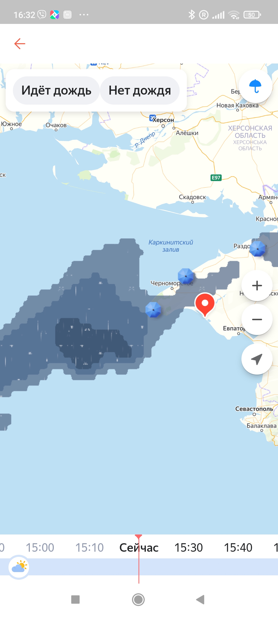 /pic/uploaded/Screenshot_2021-08-27-16-32-54-604_ru.yandex.weatherplugin.jpg