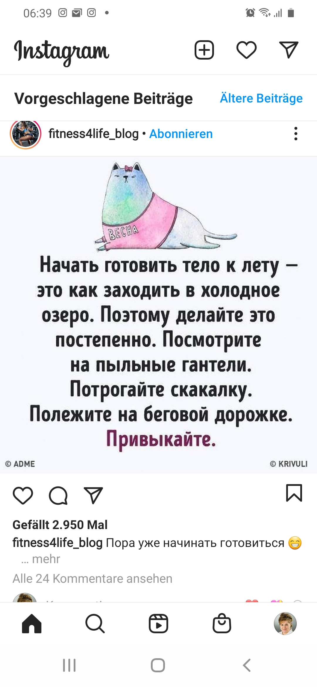 /pic/uploaded/Screenshot_20210111-063915_Instagram.jpg