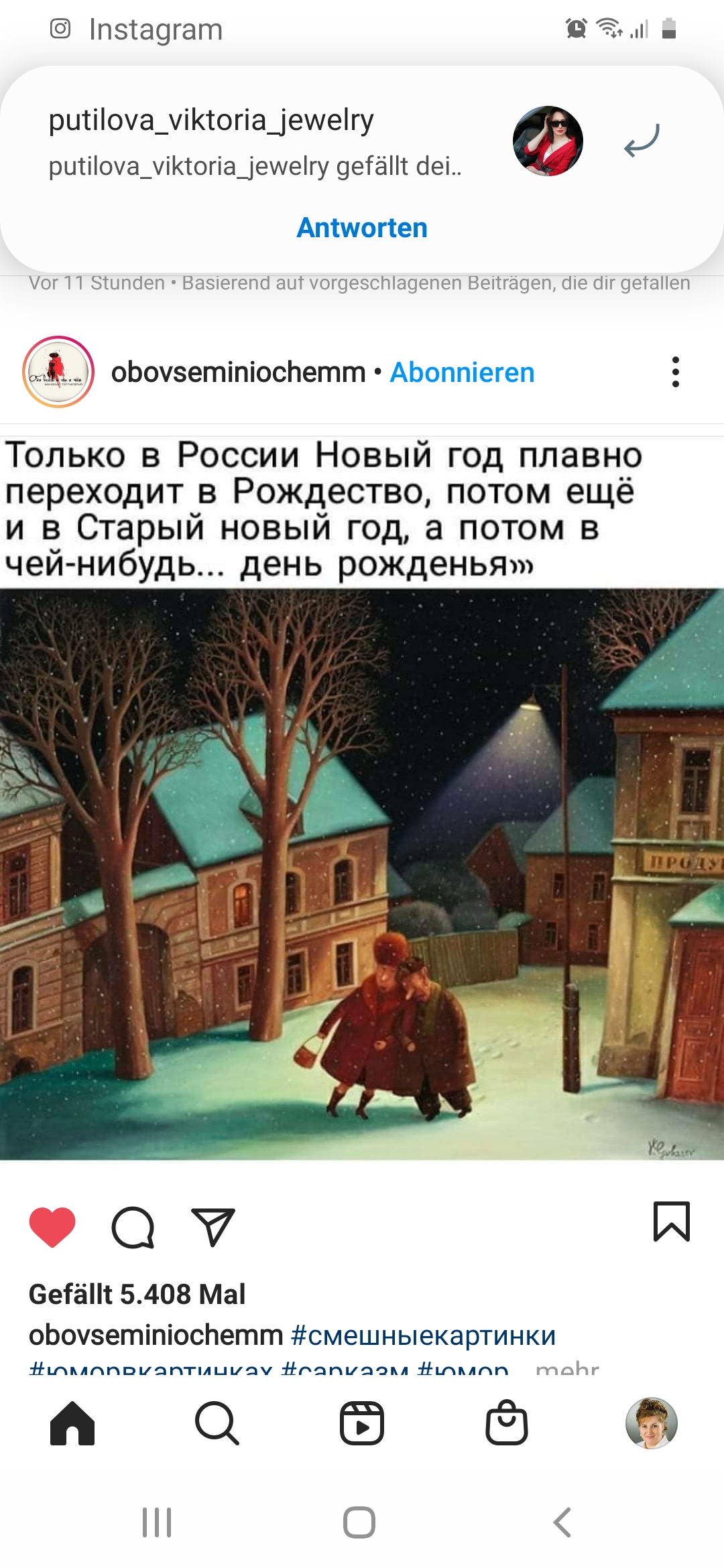 /pic/uploaded/Screenshot_20210115-072458_Instagram.jpg