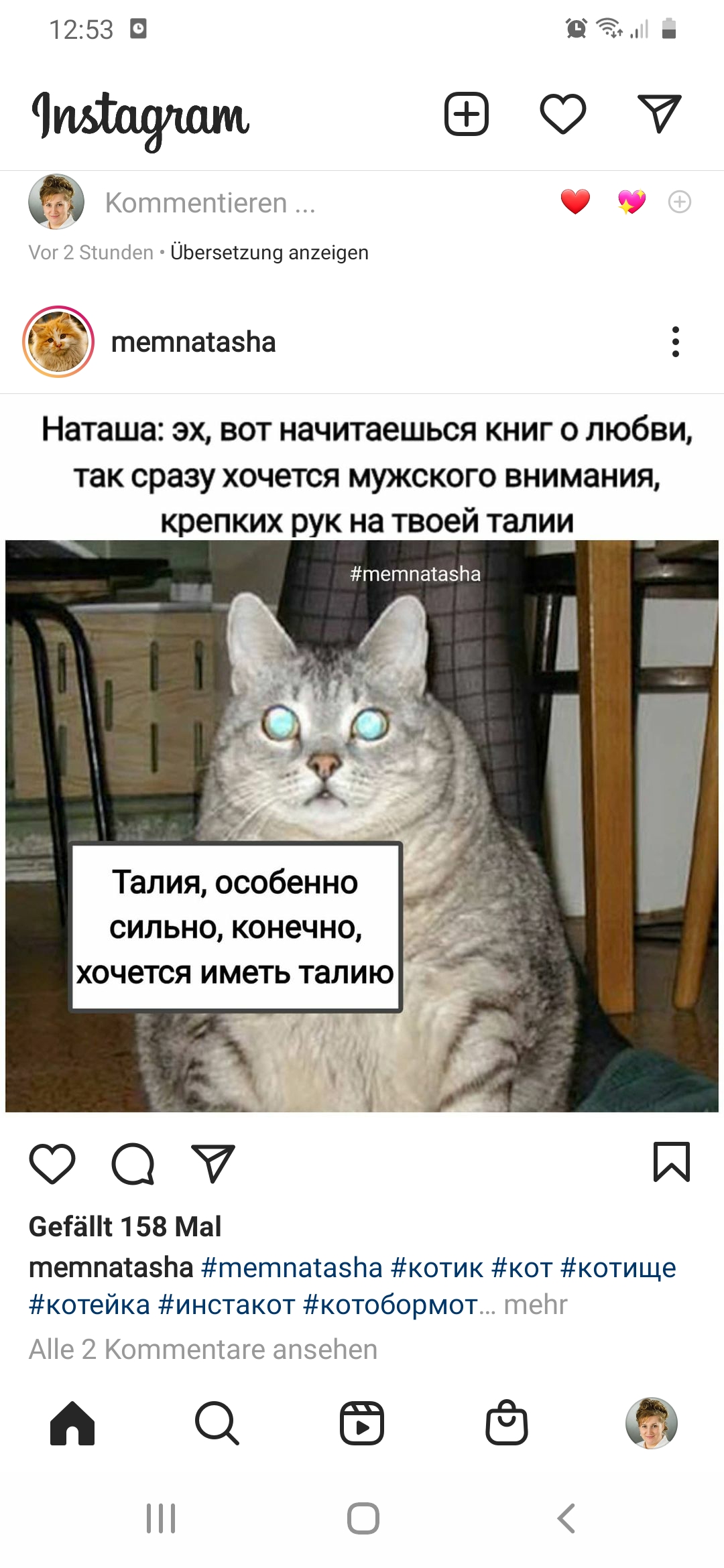 /pic/uploaded/Screenshot_20210124-125312_Instagram.jpg