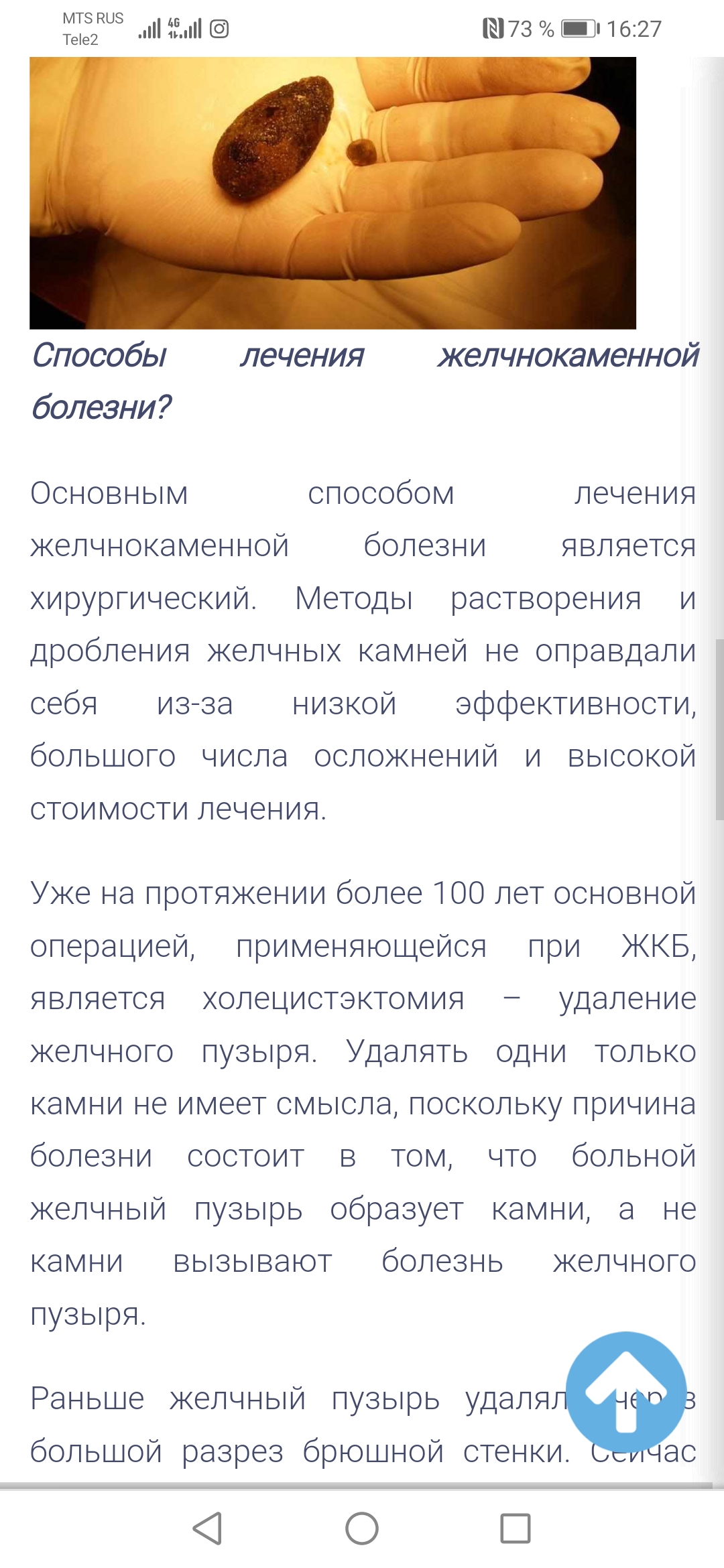 /pic/uploaded/Screenshot_20210608_162739_com.android.chrome.jpg