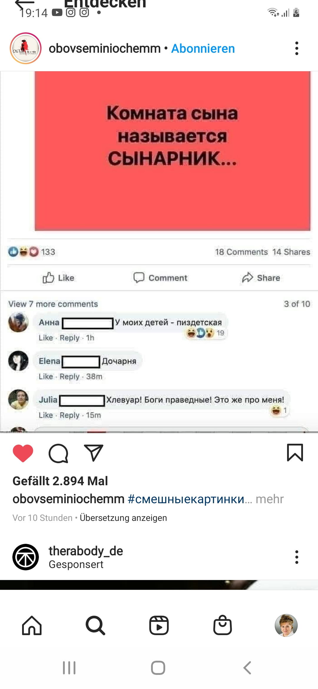 /pic/uploaded/Screenshot_20210731-191420_Instagram.jpg