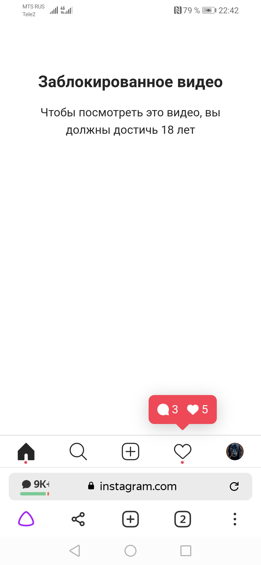 /pic/uploaded/Screenshot_20211007_224248_com.yandex.browser.jpg