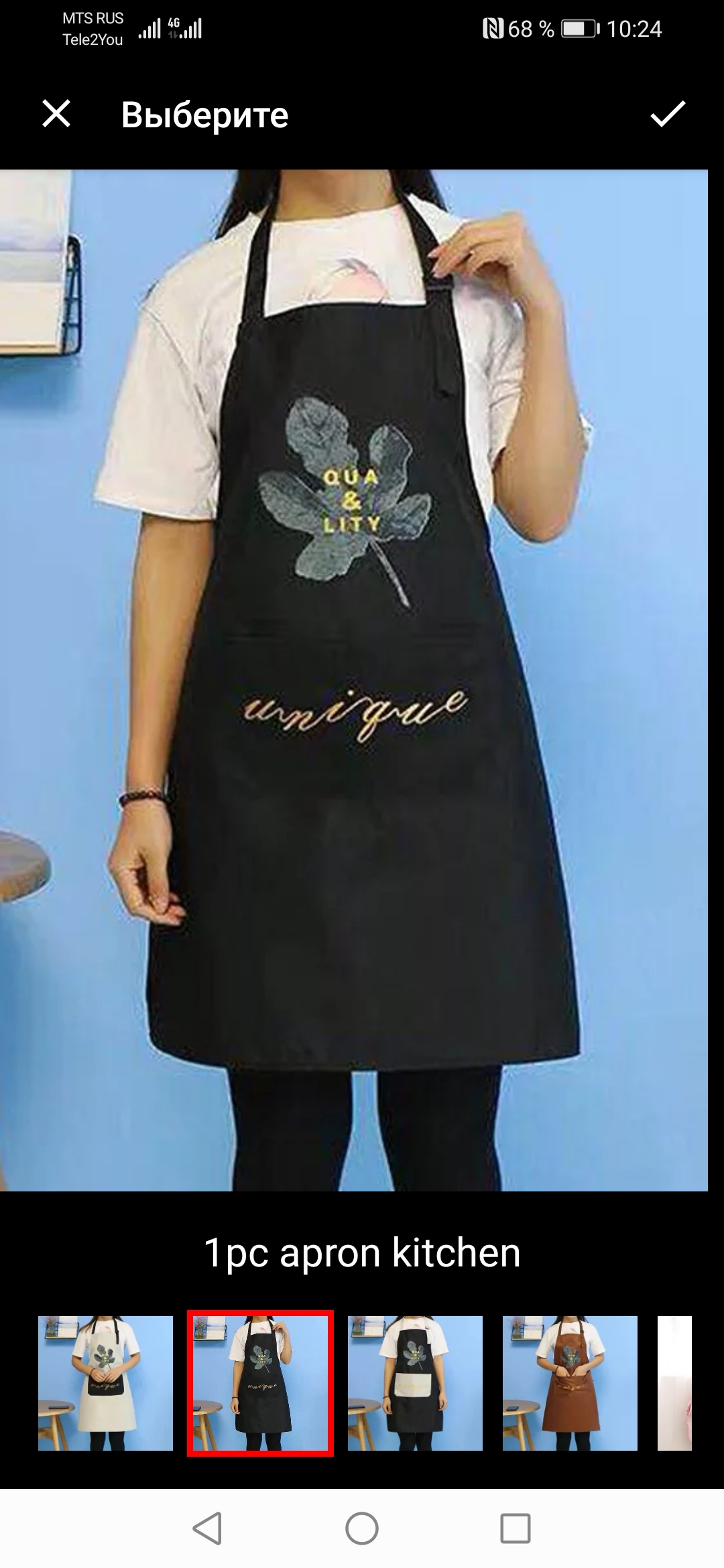 /pic/uploaded/Screenshot_20211113_102440_com.alibaba.aliexpresshd.jpg