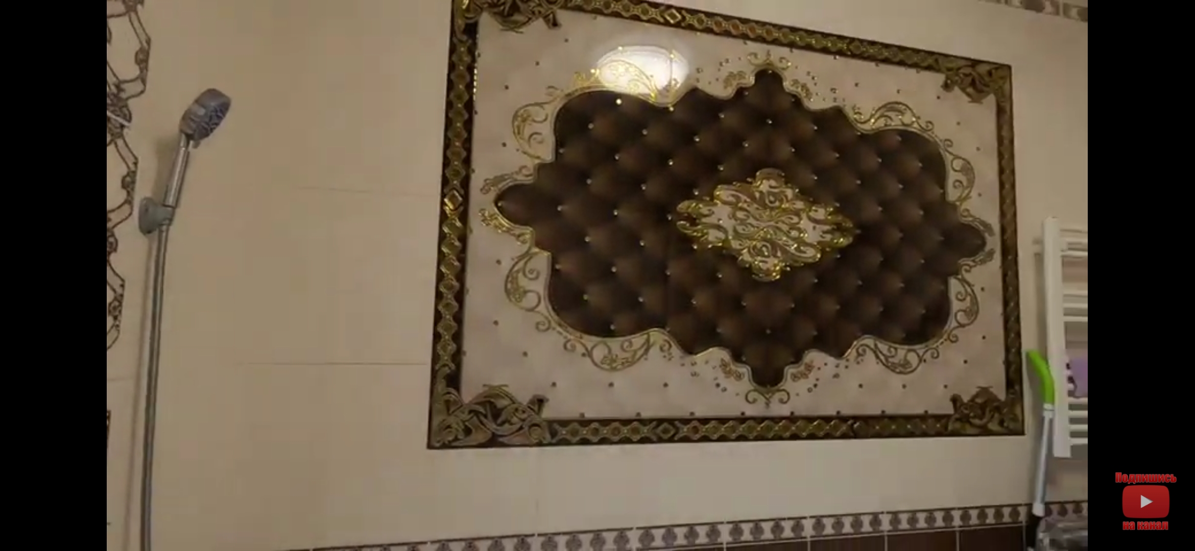 /pic/uploaded/Screenshot_20211117_215313_com.google.android.youtube.jpg
