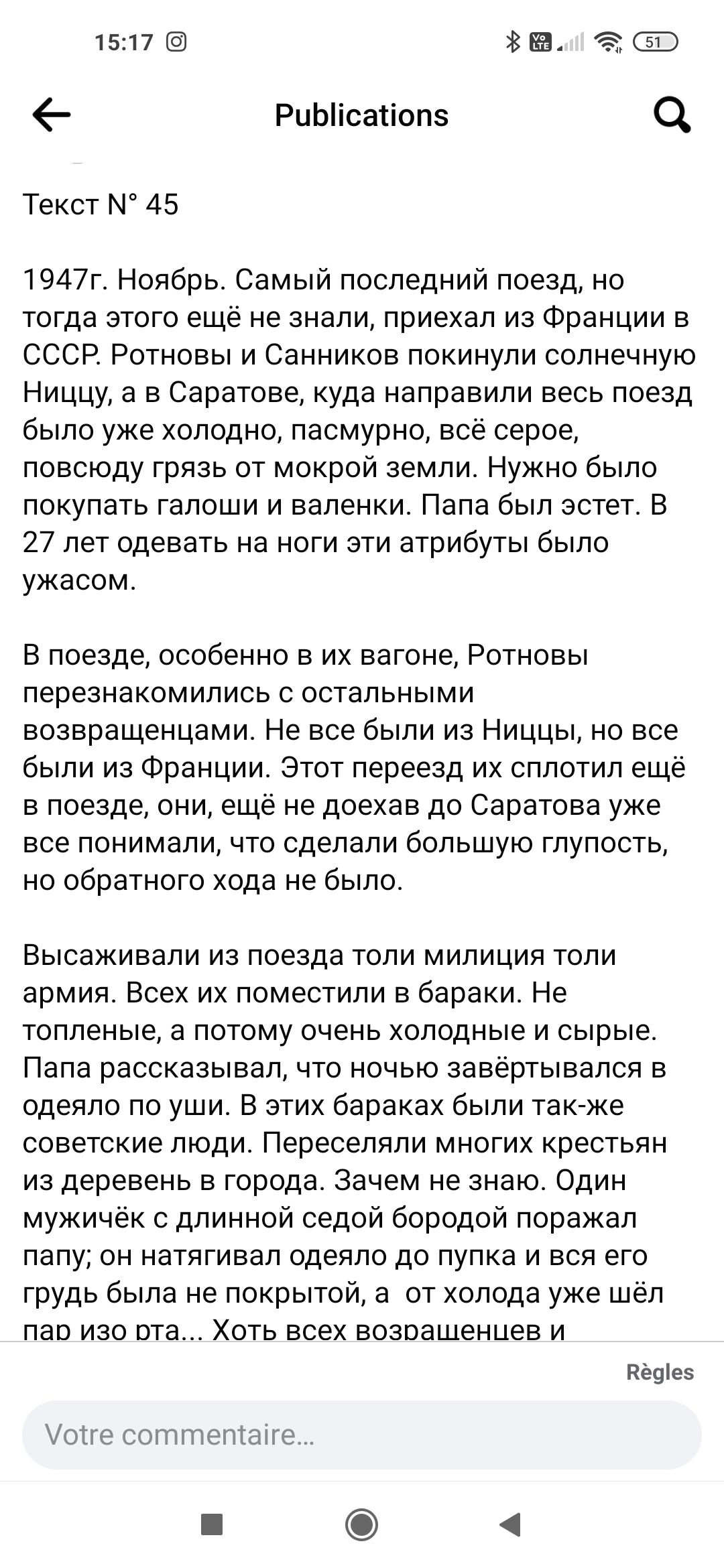 /pic/uploaded/Screenshot_2022-02-19-15-17-23-378_com.facebook.katana.jpg