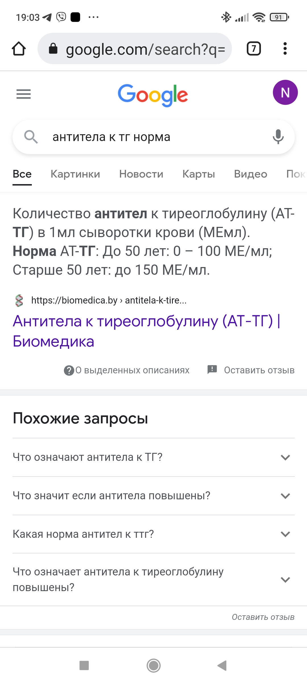 /pic/uploaded/Screenshot_2022-03-05-19-03-22-501_com.android.chrome.jpg