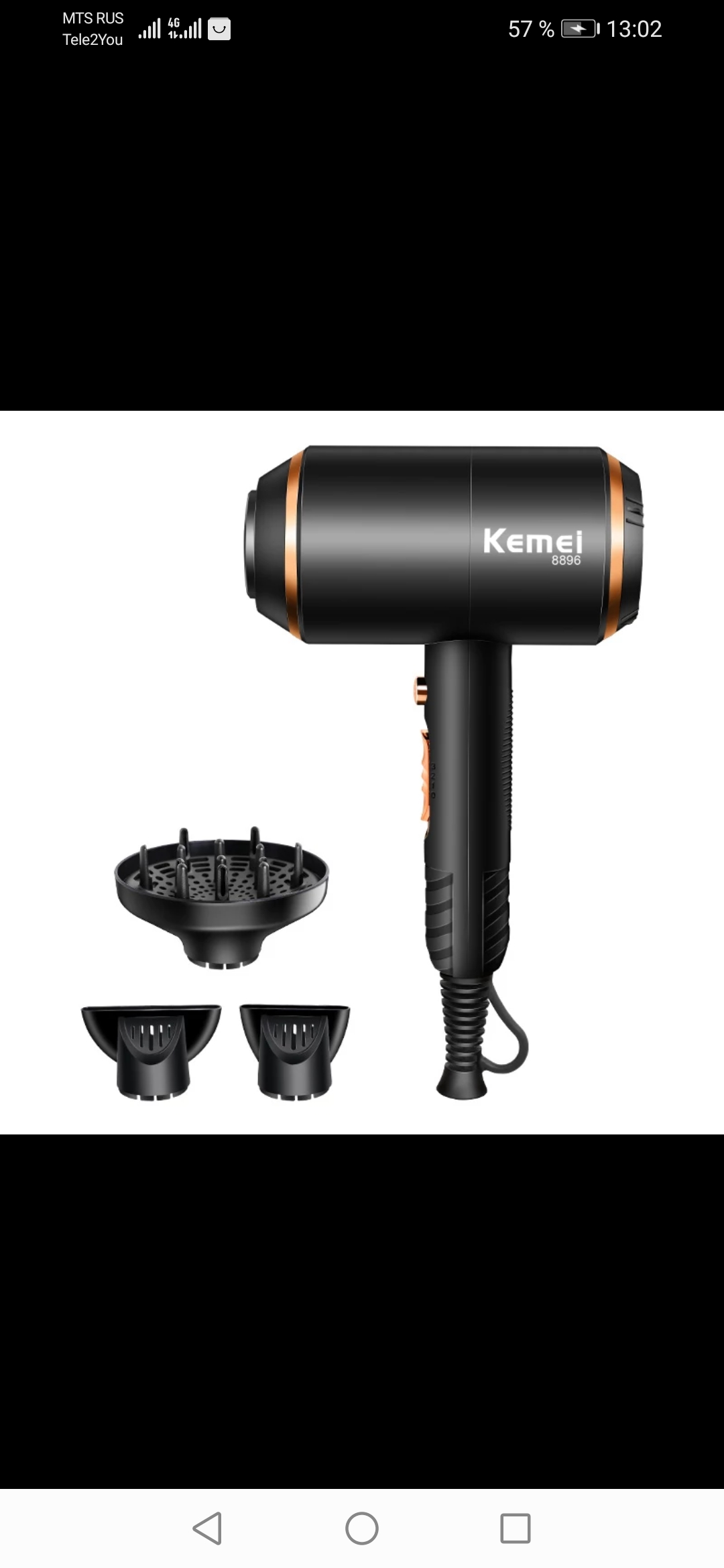 /pic/uploaded/Screenshot_20220115_130300_ru.aliexpress.buyer.jpg