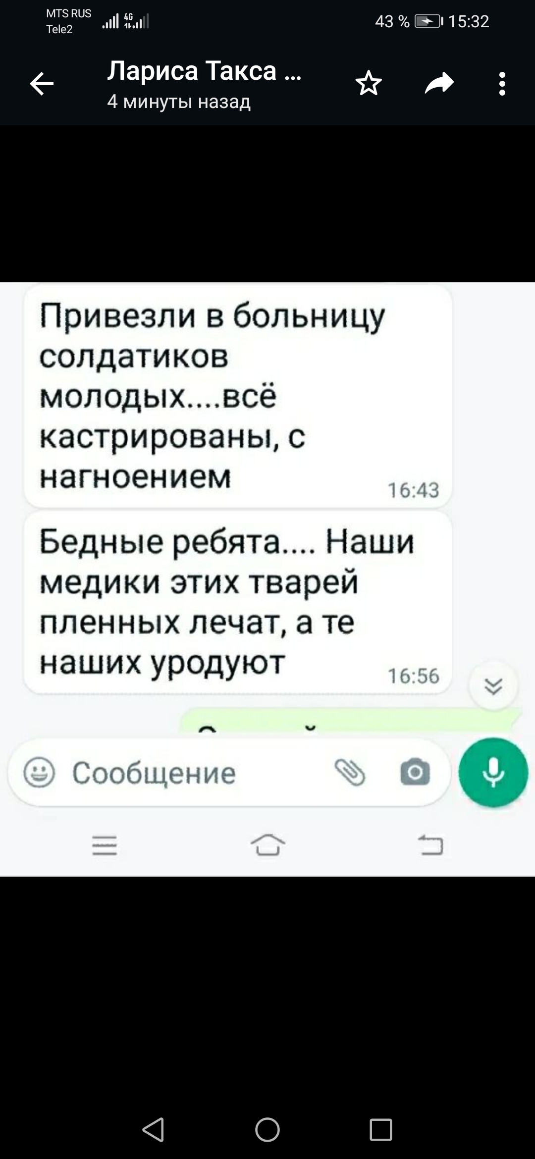 /pic/uploaded/Screenshot_20220402_153240_com.whatsapp.jpg