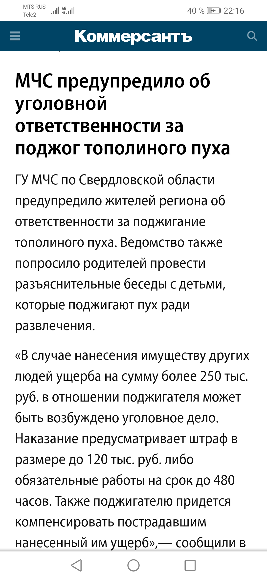 /pic/uploaded/Screenshot_20220616_221615_com.android.chrome.jpg