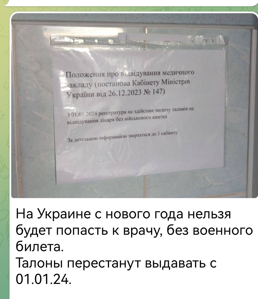 /pic/uploaded/Screenshot_20231227_222409.jpg