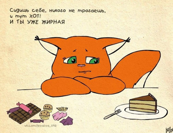 /pic/uploaded/_1426491623_005-ellf.ru.jpg