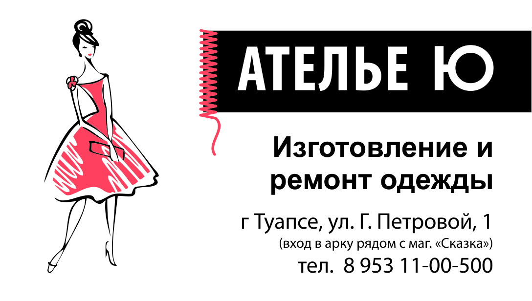 /pic/uploaded/aVizitka.jpg
