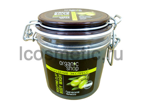 /pic/uploaded/aorganic_shop.____502ba2d8110f4.jpg