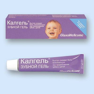 /pic/uploaded/calgel.jpg