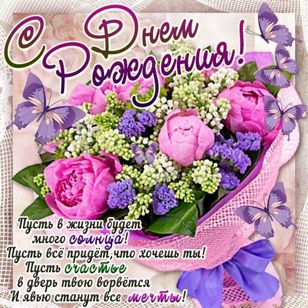 /pic/uploaded/d00785c737d79cb575ee7ffa75c8f8a4--birthday-images-funny-cards.jpg