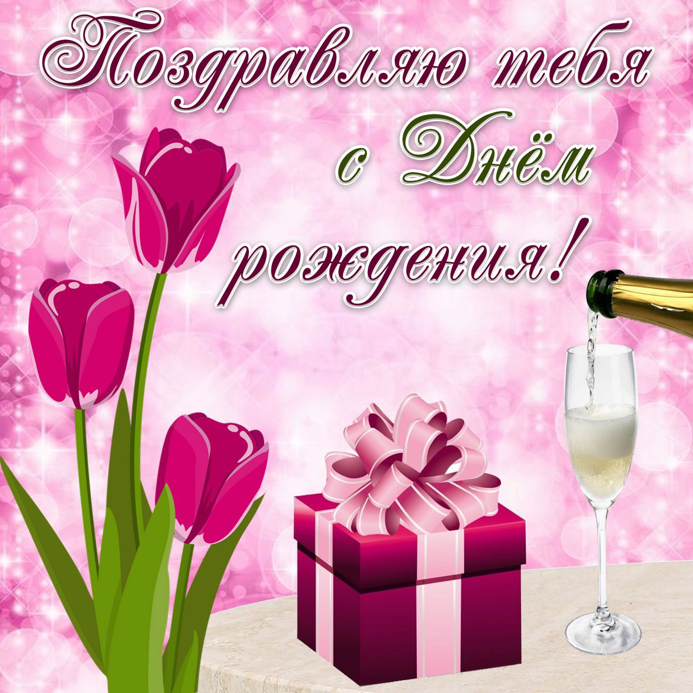 /pic/uploaded/drwoman0186.jpg
