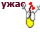 /pic/uploaded/ee18bd9f99a6f631812ca7a91965c33ee.gif