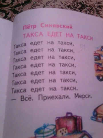 https://www.easy-beauty.ru/pic/uploaded/getImageCAUS5ZAJ.jpg