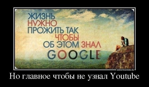 https://www.easy-beauty.ru/pic/uploaded/google.jpg
