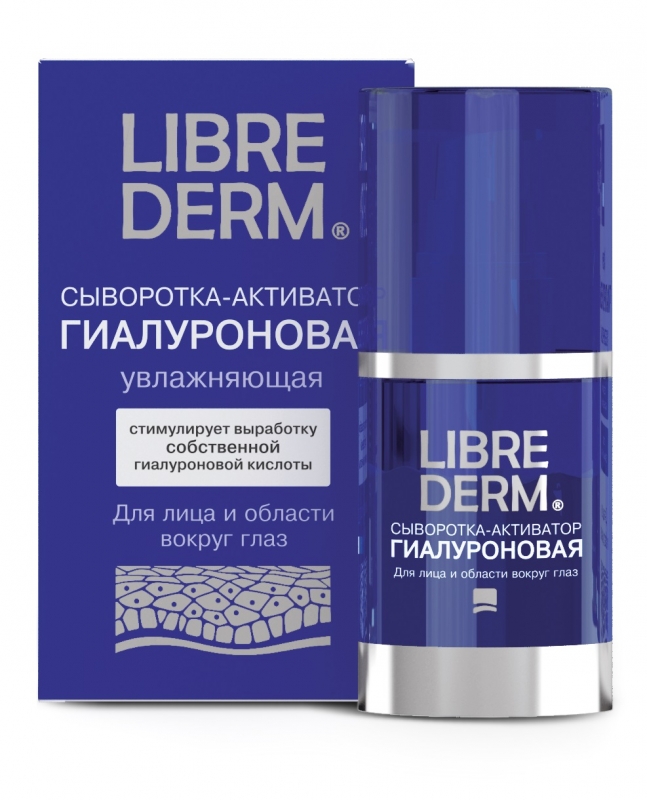 /pic/uploaded/libriderm.jpg