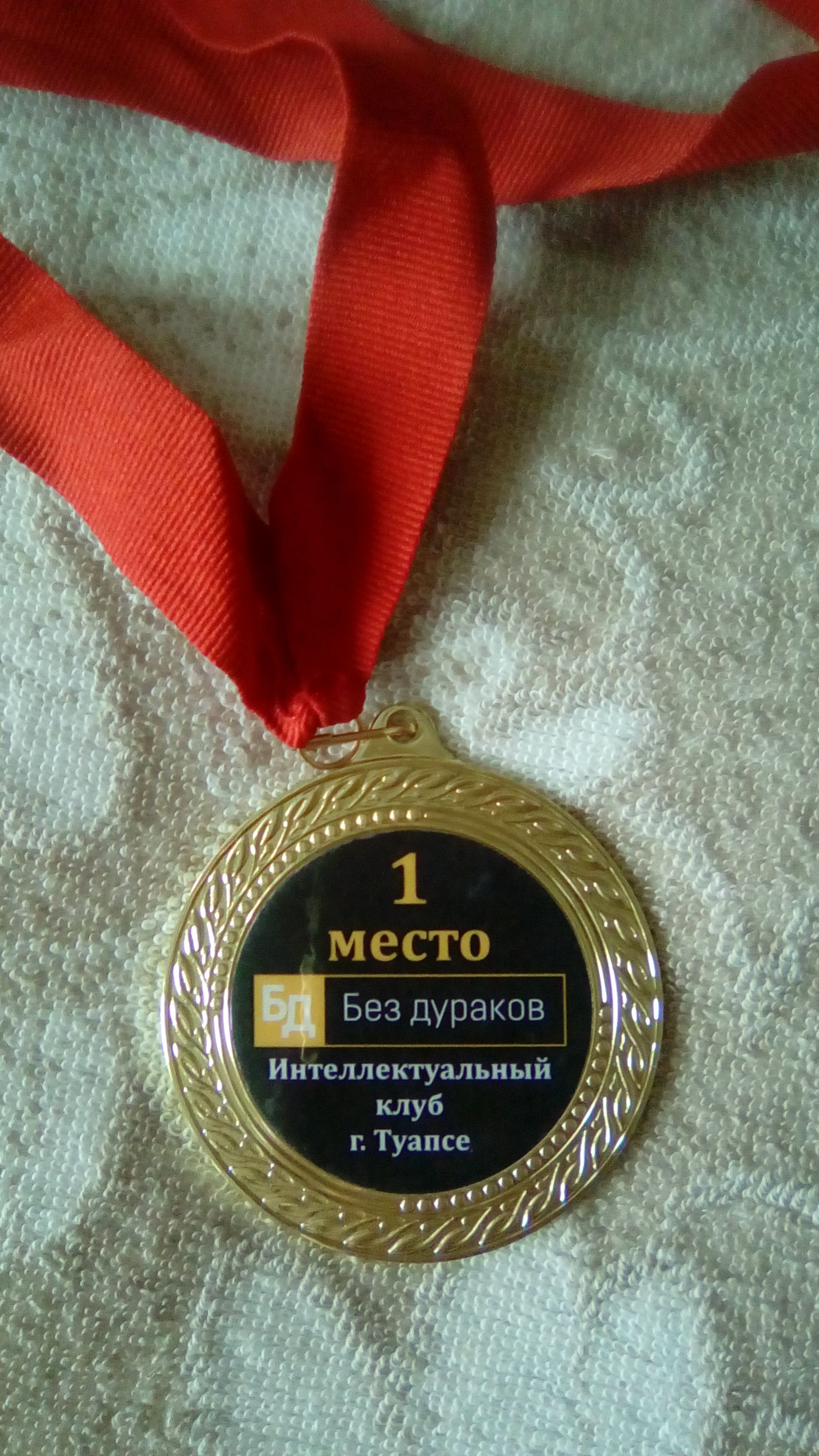 /pic/uploaded/oIMG_20190917_091206.jpg