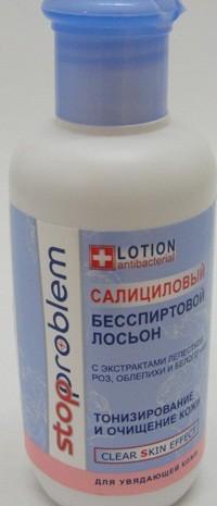 /pic/uploaded/original_loson_salitsilovyj_STOPPROBLEM_duvyadajuschej_kozhi_100ml_www_piluli_ru_d25745.jpg