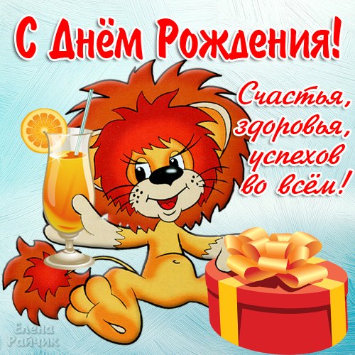/pic/uploaded/rsynu.jpg