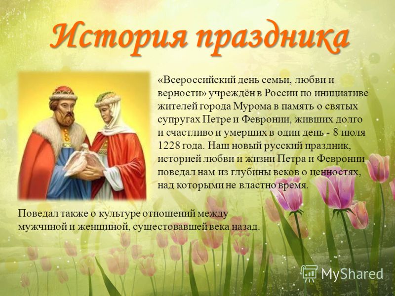 /pic/uploaded/slide_2.jpg