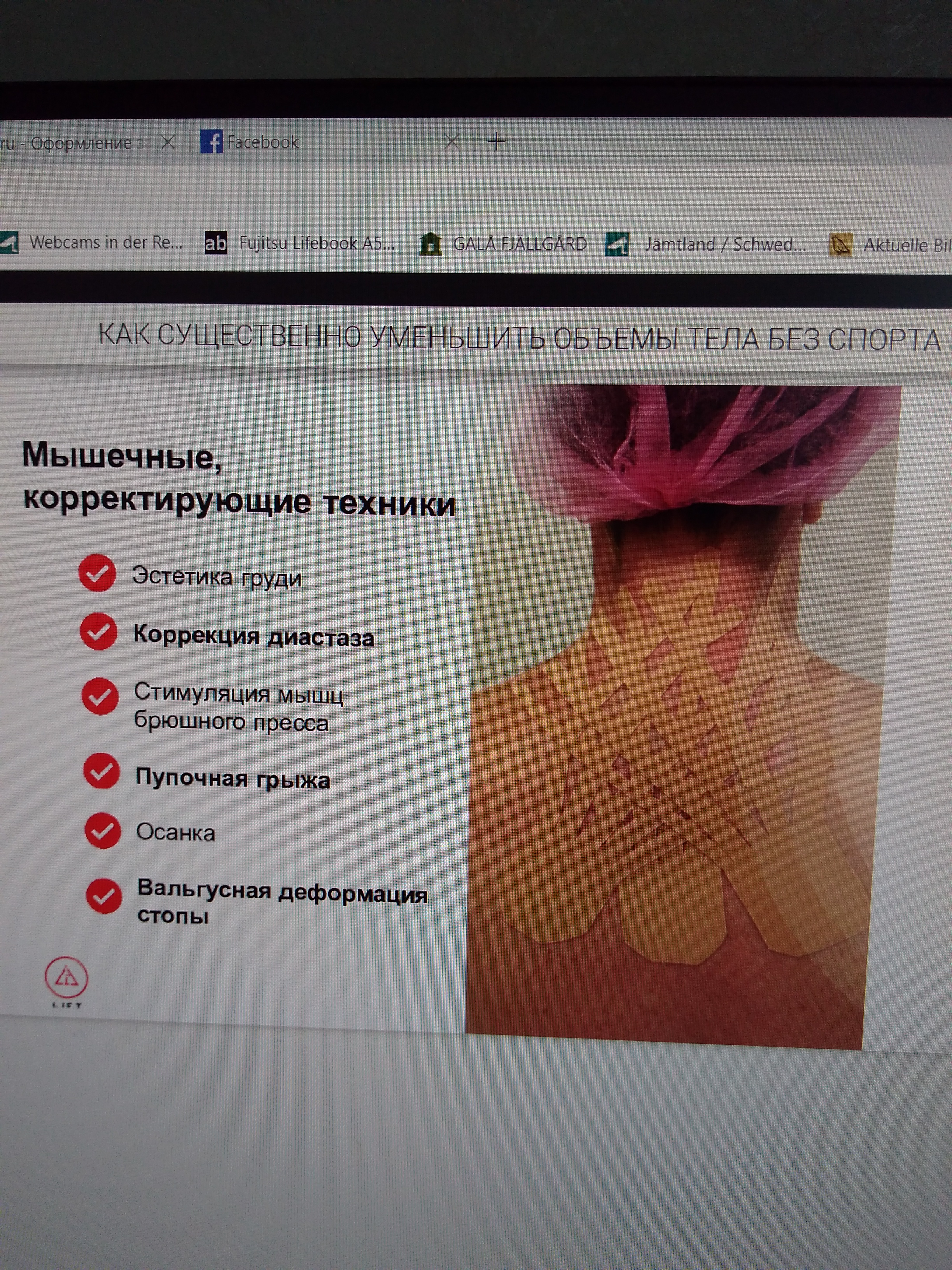 /pic/uploaded/t15624060681571701116562.jpg